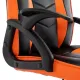 Игровое кресло  "Shark GM-203", экокожа, черное/оранжевое, 532513. Фото товара с разных ракурсов.
